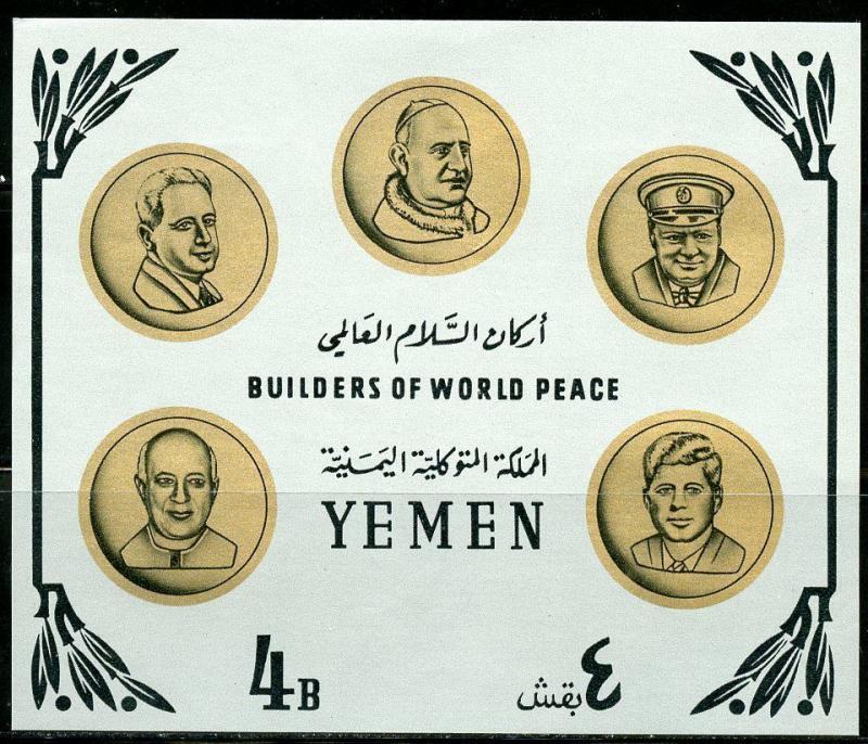 YEMEN CHURCHILL, KENNEDY ETC SET, IMPERF SET & SOUVENIR SHEET MINT LIGHT  HINGED