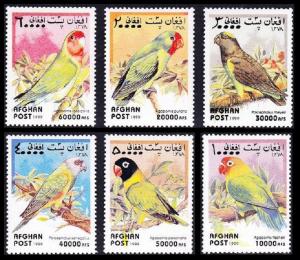 Afghanistan Birds Parrots 6v MI#1923-28