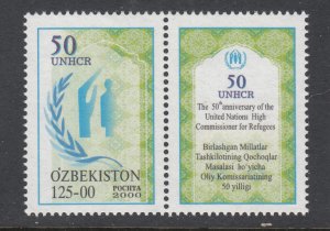 Uzbekistan 218 MNH VF