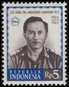 Indonesia 697 - Mint-NH - 5r Lt. Gen. Harjono (1966) (cv $0.55)