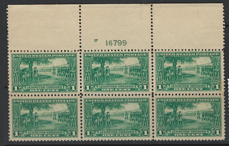 US Scott 617 MNH! Plate Block of 6!