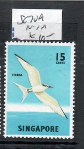 SINGAPORE  QEII BIRD  15C  SG 70A      MNH    P0412H