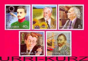 MOLDOVA 2003 Famous Persons Art & Science Van-Gogh Milestone Lewis Dimo 5v MNH