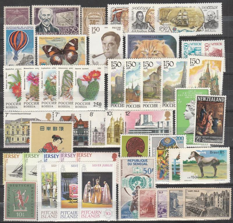 Worldwide Lot-  Mint Never Hinged (A3281)