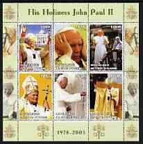 IVORY COAST - 2003 - Pope John Paul II  - Perf 6v Sheet - MNH -Private Issue