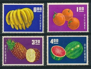 ROC -TAIWAN Sc#1414-1417 Fruits (1964) MNH