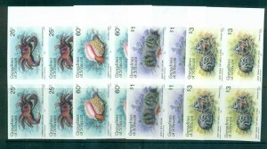 St Vincent Grenadines 1985 Marine Life IMPERF Blk 4 MUH lot68565