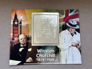 Stamps. Winston Churchill  2024 year 8 blocks Foil. Silver. perforated NEW