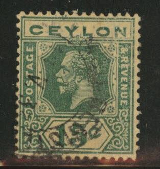 Ceylon Scott 236 used KGV  wmk 4 from 1921-33 set