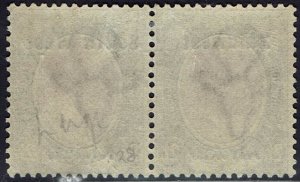 SOUTH WEST AFRICA 1923 KGV 2/6 PAIR SETTING III