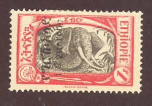 Ethiopia  SC# 142   MH