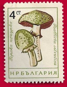 BULGARIA SCOTT#1184 1961 V4s SMALL BLOOD MUSHROOM - USED