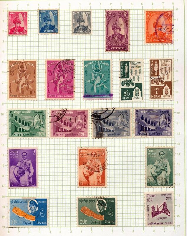 NEPAL Early/Mid M&U Collection (Appx 140 Items) Sam 777