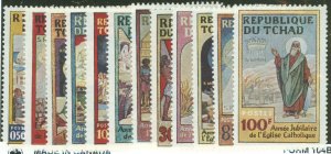 Chad #168-179  Single (Complete Set)