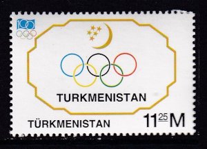 Turkmenistan 80 Olympics MNH VF