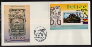 Belize 684 Souvenir Sheet U/A FDC