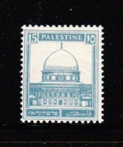 Album Treasures  Palestine Scott #  76  15m Dome of the Rock Mint Hinged