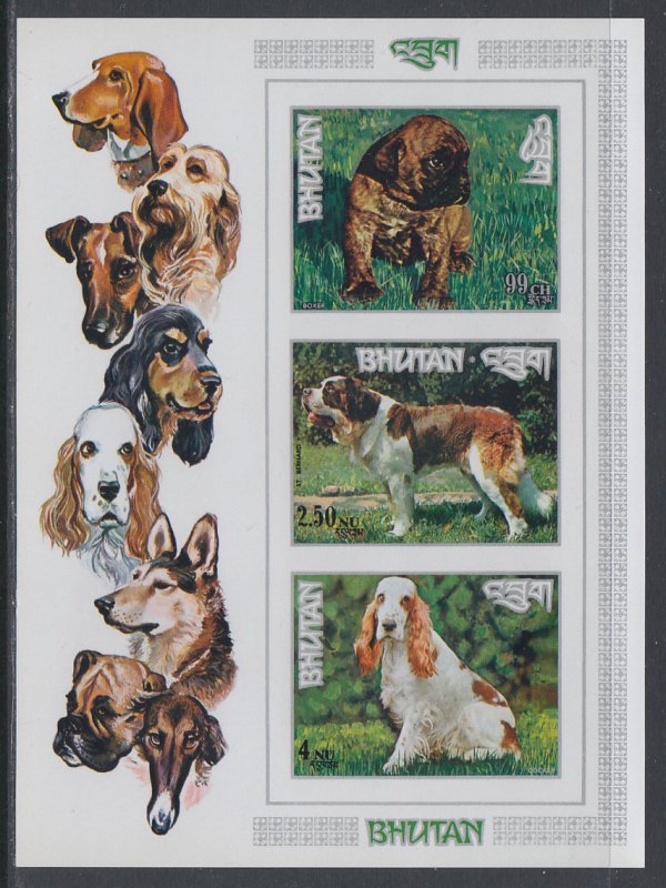 Bhutan 149Lo Dogs Imperf Souvenir Sheet MNH VF