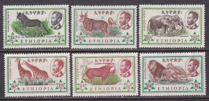 Ethiopia Sc #369-374 Mint Hinged