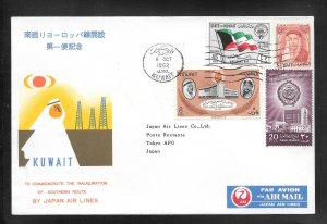 KUWAIT #181 JAPAN AIR LINES KUWAIT / TOKYO 1962 FIRST FLIGHT COVER (my859)