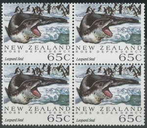 NEW ZEALAND - SC #1096 - MINT NH BLOCK OF 4 - 1992 - Item NZ369