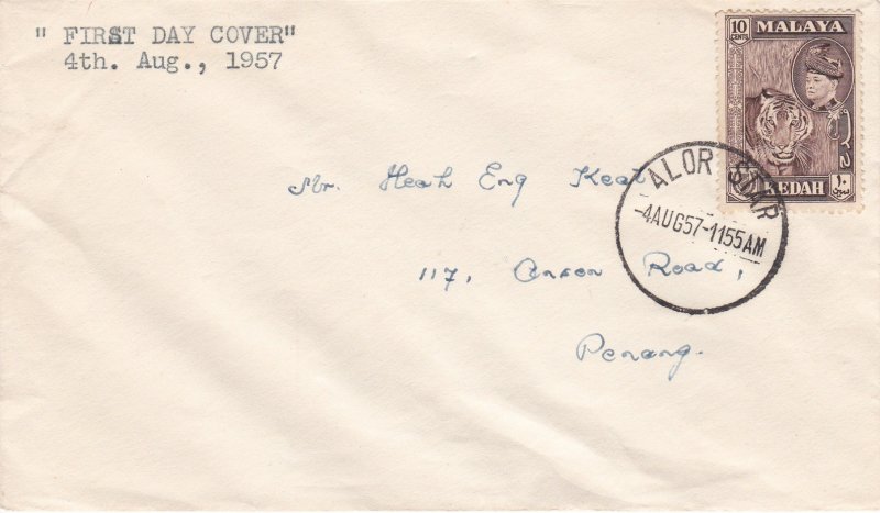 Malaya - Kedah # 88, Tiger Head, First Day Cover