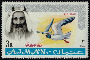 Ajman #CO3 White-eyed Gulls; MNH (3Stars)