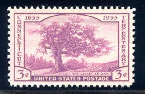 US SCOTT #772 MINT-SUPERB-OG-NH GRADED 98 W/ PSE CERT SMQ $100