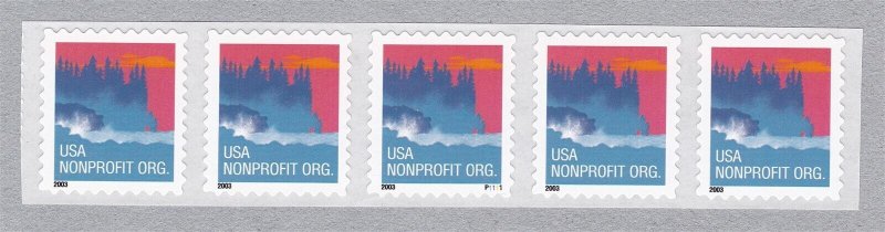 PNC5 5c Sea Coast (03) SA P1111 US #3785 MNH F-VF