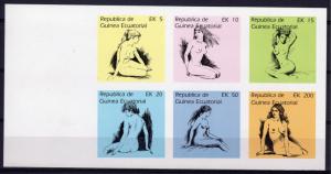 Equatorial Guinea 1977 Mi#1233B/1238B NUDE DRAWINGS Sheetlet (6) IMPERF.MNH