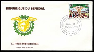 Senegal 548, FDC, 4th International Dakar Fair