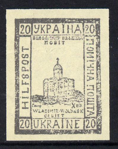 Ukraine Hilfpost local issue unused without gum