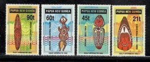 PAPUA NEW GUINEA SC# 786-89  FVF/MNH