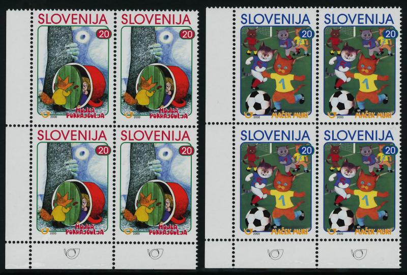 Slovenia 391-3 BL Blocks MNH Cartoons, Childrens Books, Sports, Cats