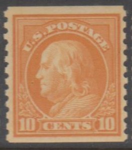 U.S. Scott #497 Franklin Stamp - Mint Single