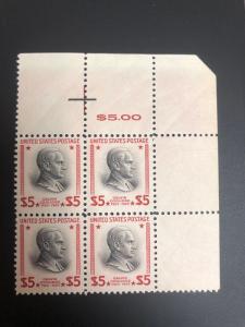 834 Corner Margin Block Of 4 Veryfine Stamps Never Hinged