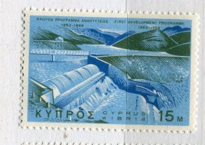 CYPRUS; 1962-66 early Development Programme issue MINT MNH unmounted 15M.