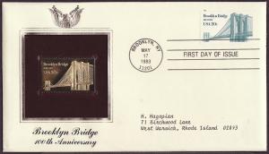 2041 Brooklyn Bridge gold stamp FDC