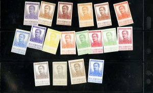 Belgium Lot of 18 Trial Color Stamp Proofs