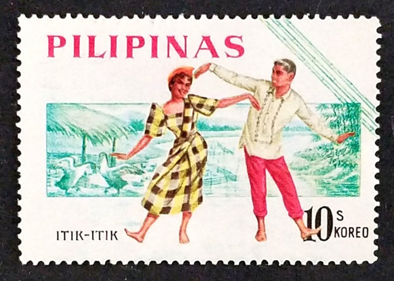 Philippines #891 MLH FVF …....................(XB7)