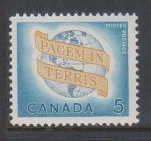 Canada, 5c Peace (SC# 416) MNH