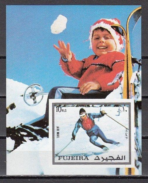 Fujeira, Mi cat. 1343, BL136 B. Olympic Skier, IMPERF s/sheet