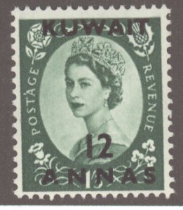 Kuwait, Scott #111, MH