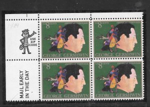 #1484 MNH Zip & Mail Early Block of 4