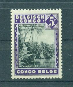 Belgian Congo sc# 166 (5) mh cat value $.35