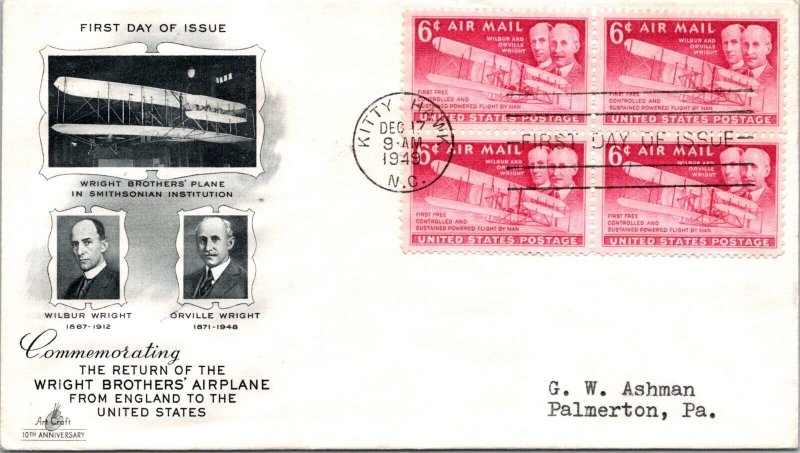 FDC 1949 SC #C45 Artcraft Cachet - Kitty Hawk, NC - Block Of 4 - J628