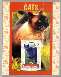 A4900 - SALOMON ISLANDS - ERROR MIPERF Souvenir s: 2016 Cats, Siamese,...-