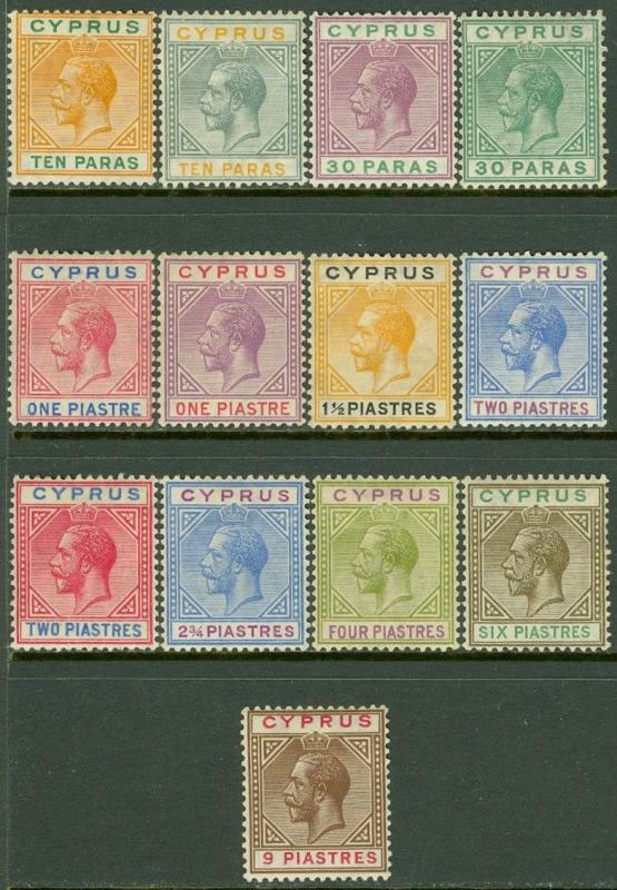 EDW1949SELL : CYPRUS 1921-23 Scott #72-84 Complete. Very Fine, Mint OG Cat $242.