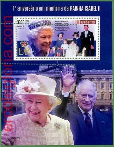 B1503 - GUINE-BISSAU - ERROR MISPERF Stamp Sheet -2023 - Queen Elizabeth II-