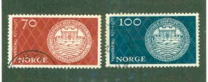 NORWAY 568-9 USED BIN $1.55